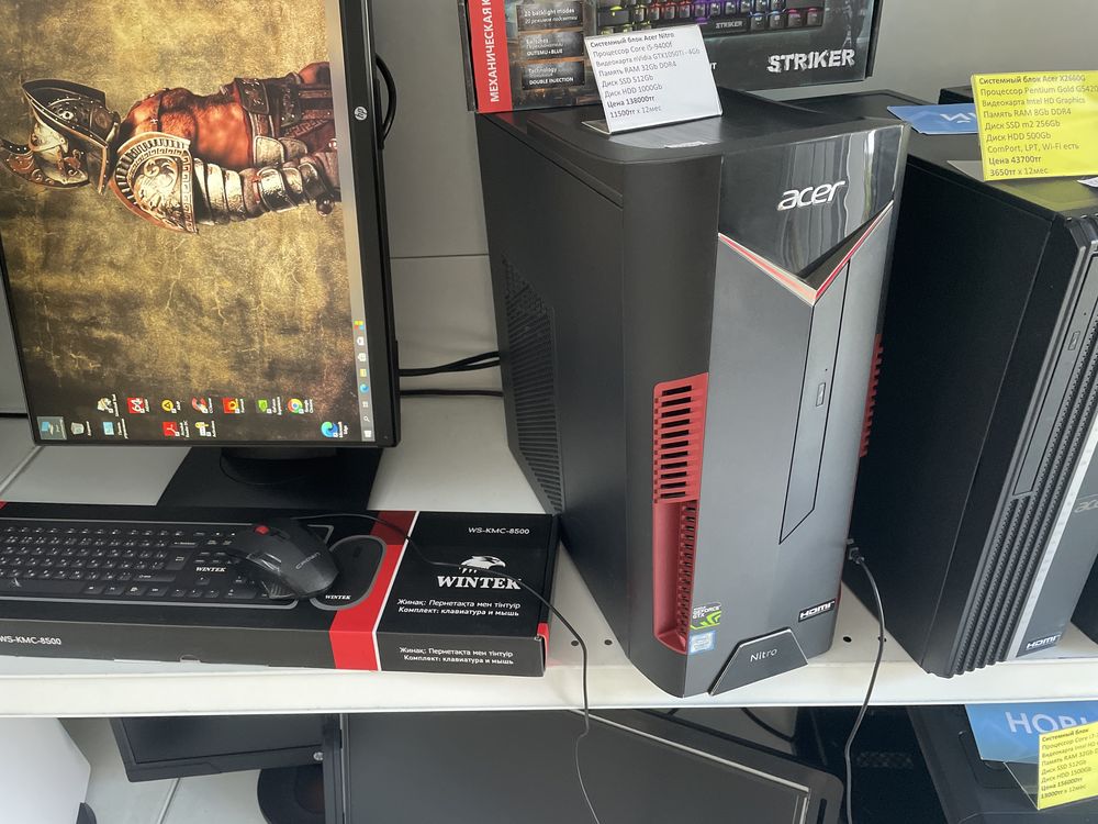 Игровой Acer Core i5! ОЗУ 32Gb! GTX1050Ti