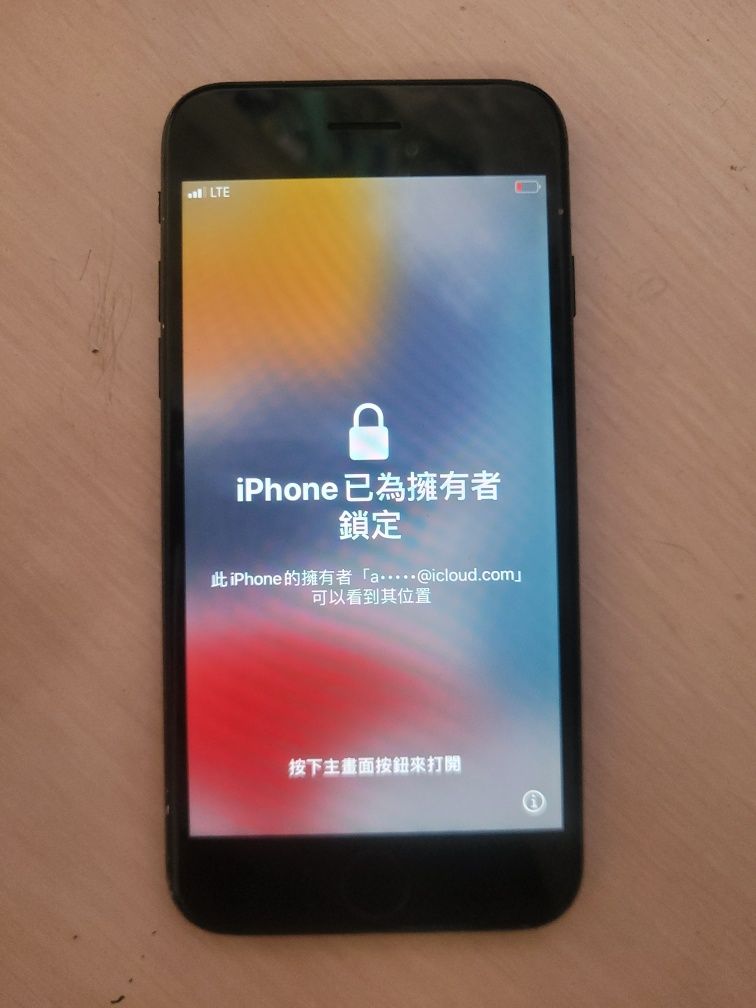 Аифон 7 128гб icloud блок