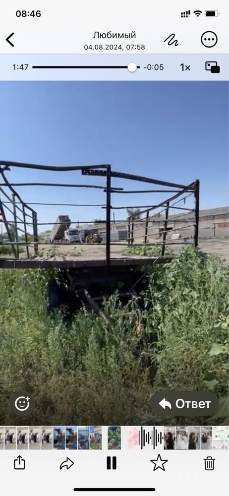 Продам трактор МТЗ-80