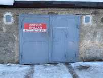 Продам Гараж в Центре
