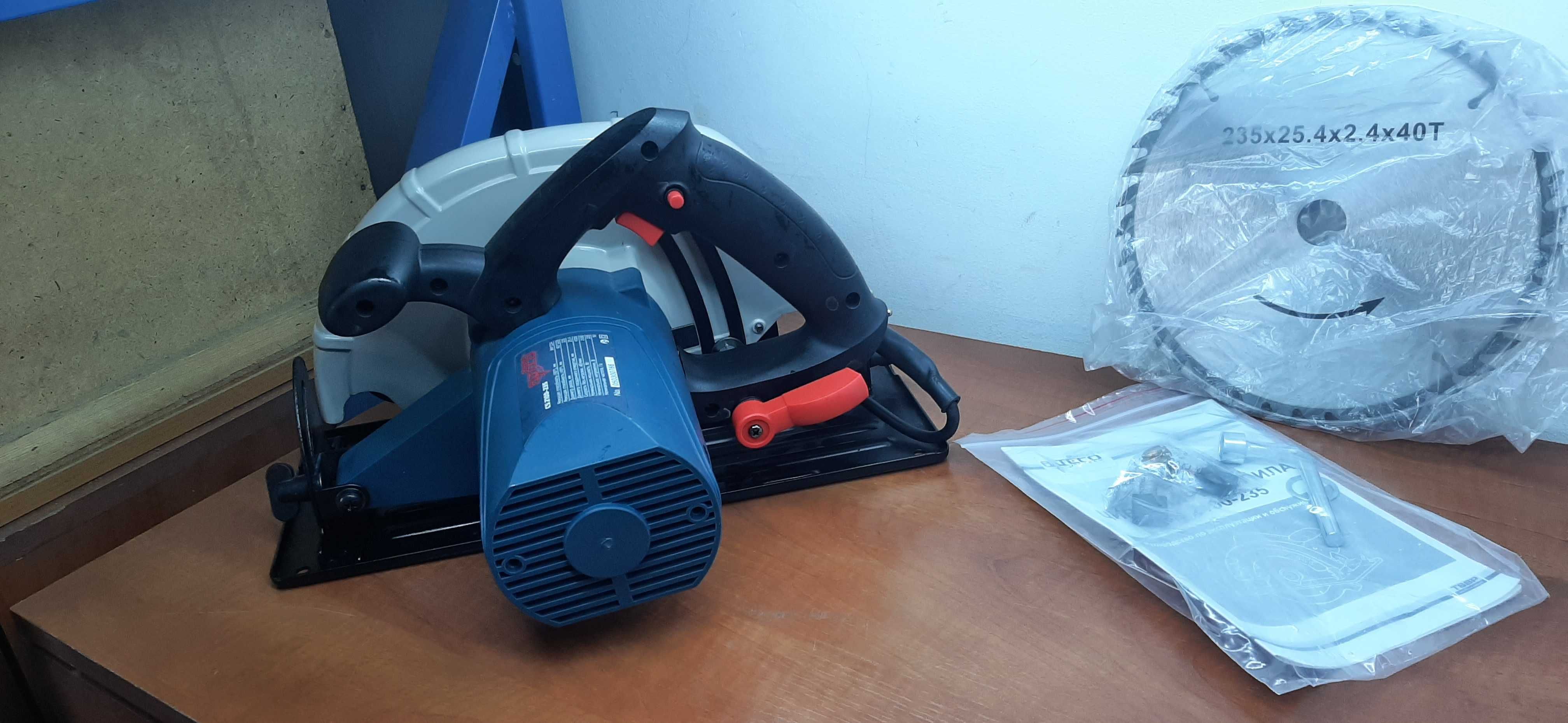 Циркулярная пила ALTECO CS 2100