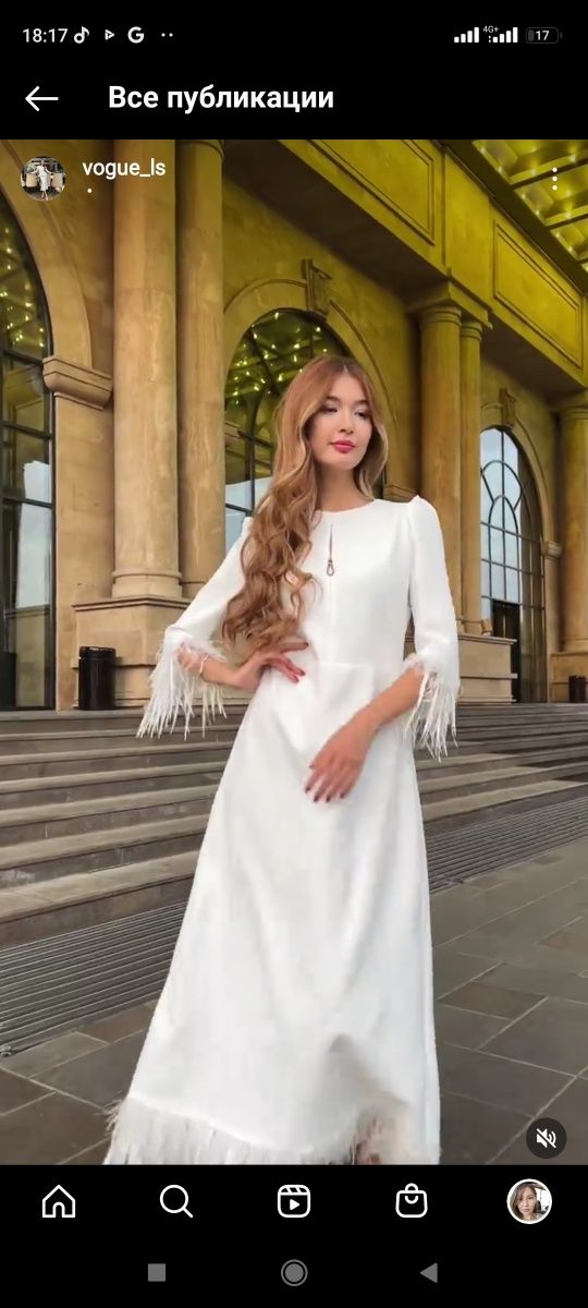Платье на кыз узнату и не а любое мероприятие,