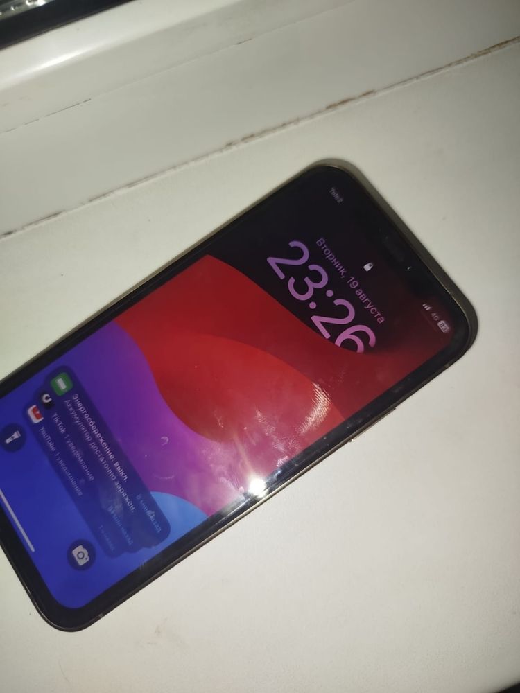 Айфон xr 16 про кропусе