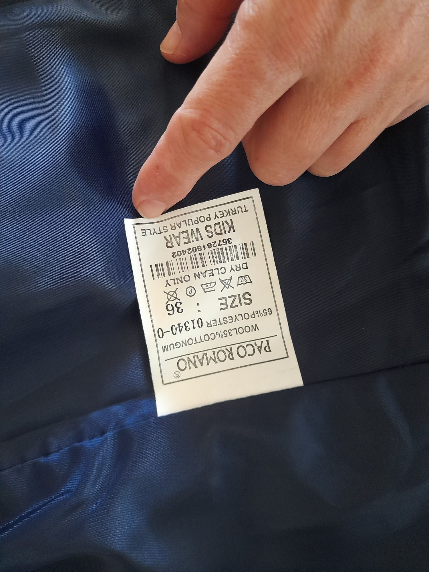 Продам костюм тройка