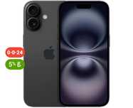 Iphone 16 128 gb