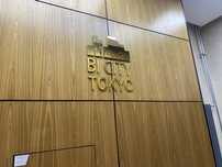 Продам кладовку BI Tokio блок H