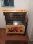Гриль электрический