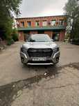 Продам Subaru Forester 2024