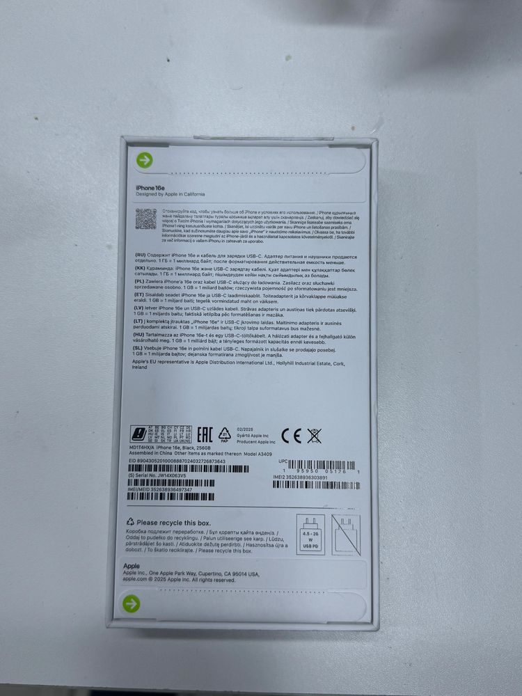 iPhone 16e 256 black EAC (официальный)