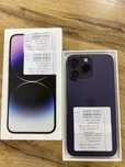 Iphone 14 pro max 128Gb 90%