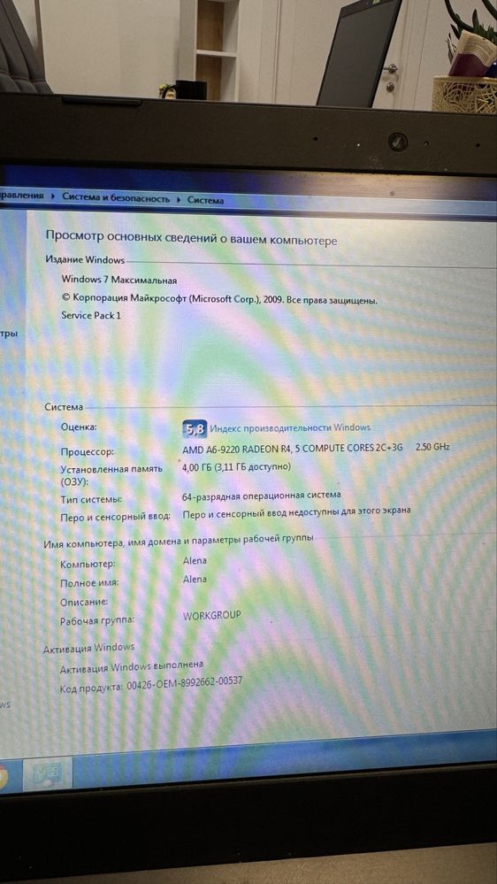 Продам ноутбук Lenovo ideapad 320-15ast