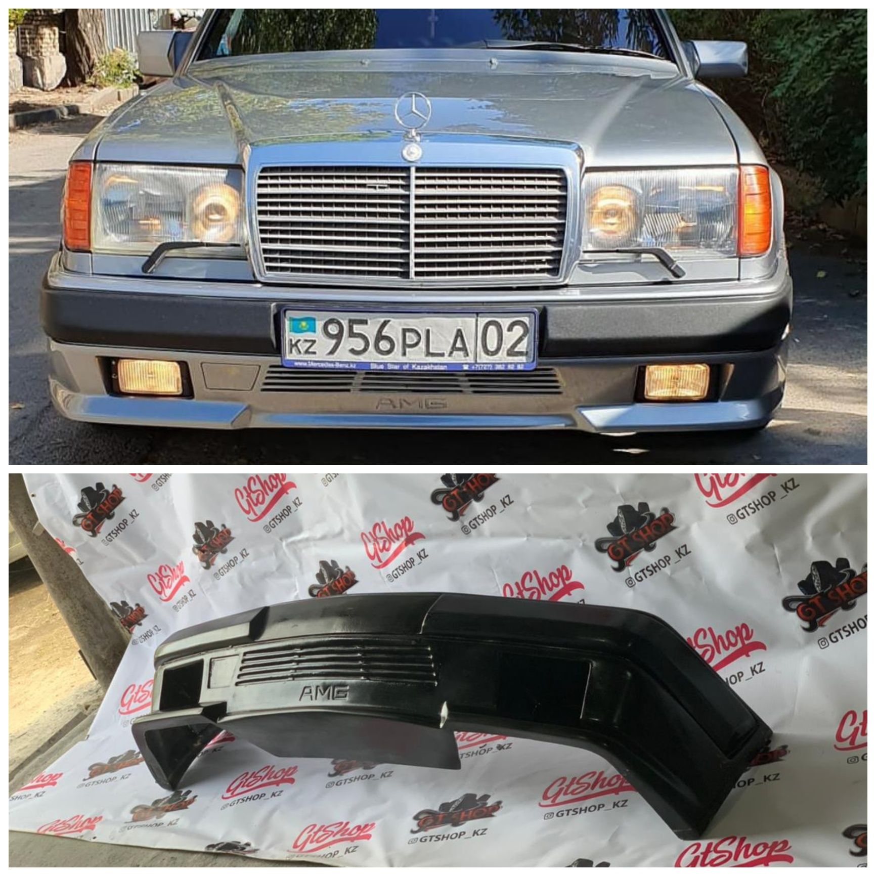 Передний задний бампер Мерседес 124,пороги mercedes benz w124 накладка