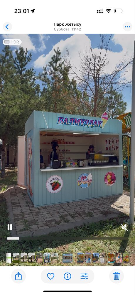 Продаётся готовый киоск в парке Жетысу. Дайын бизнес киоск сатылады