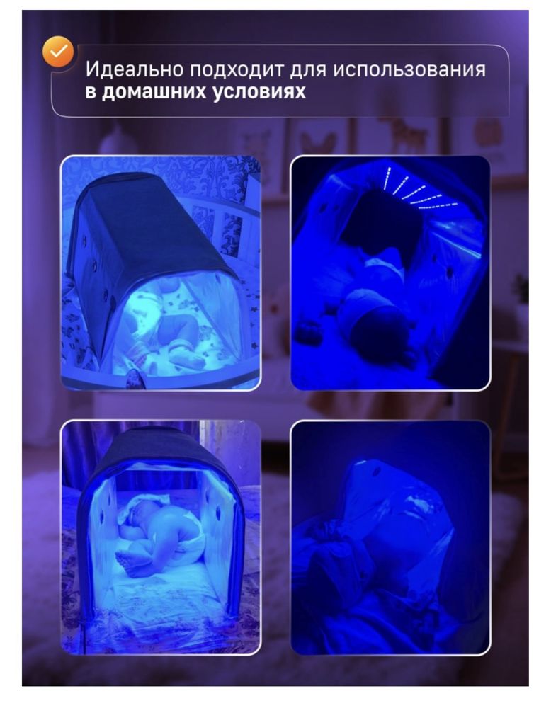 1000тг сутки (4+1;5+2) консультация педитра