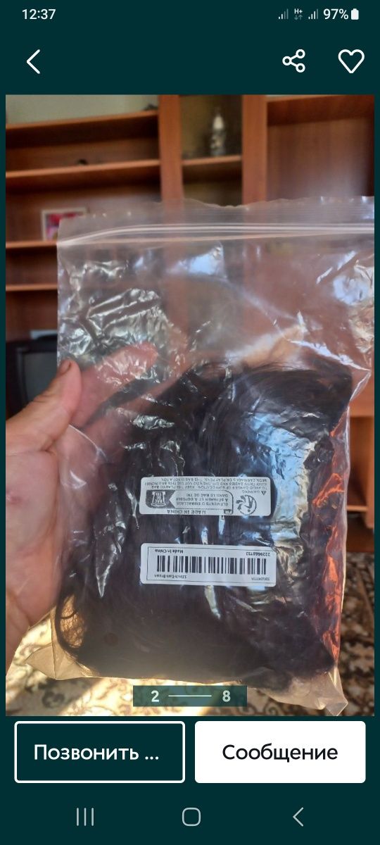Продам парик новый.