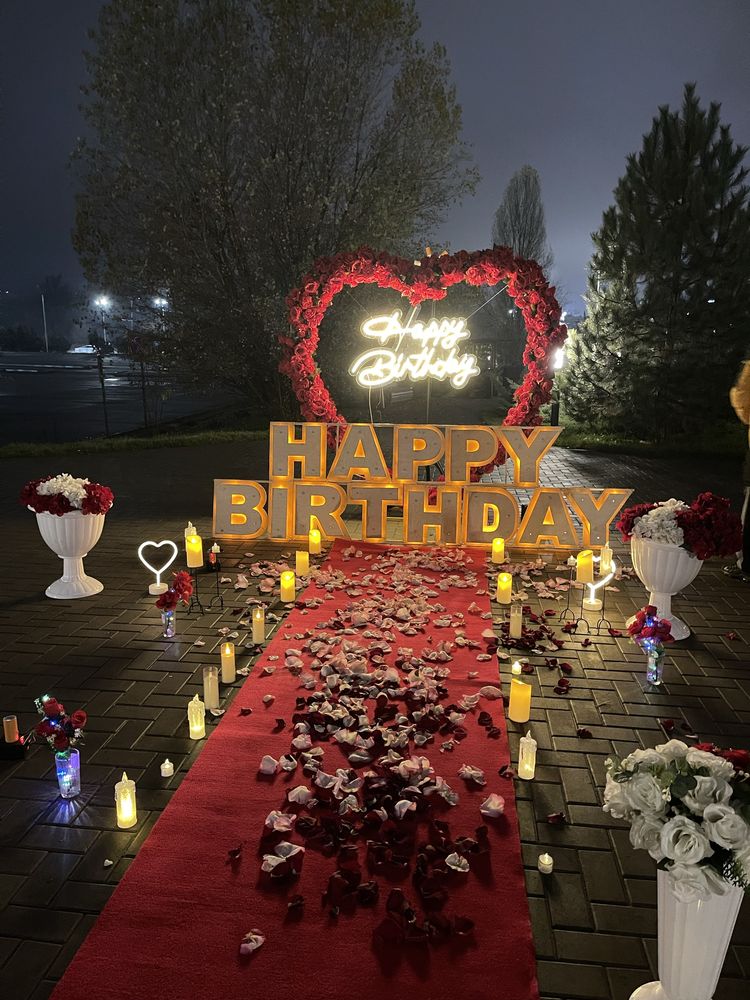 Marry me , happy birthday , МАМА , организация , оформление