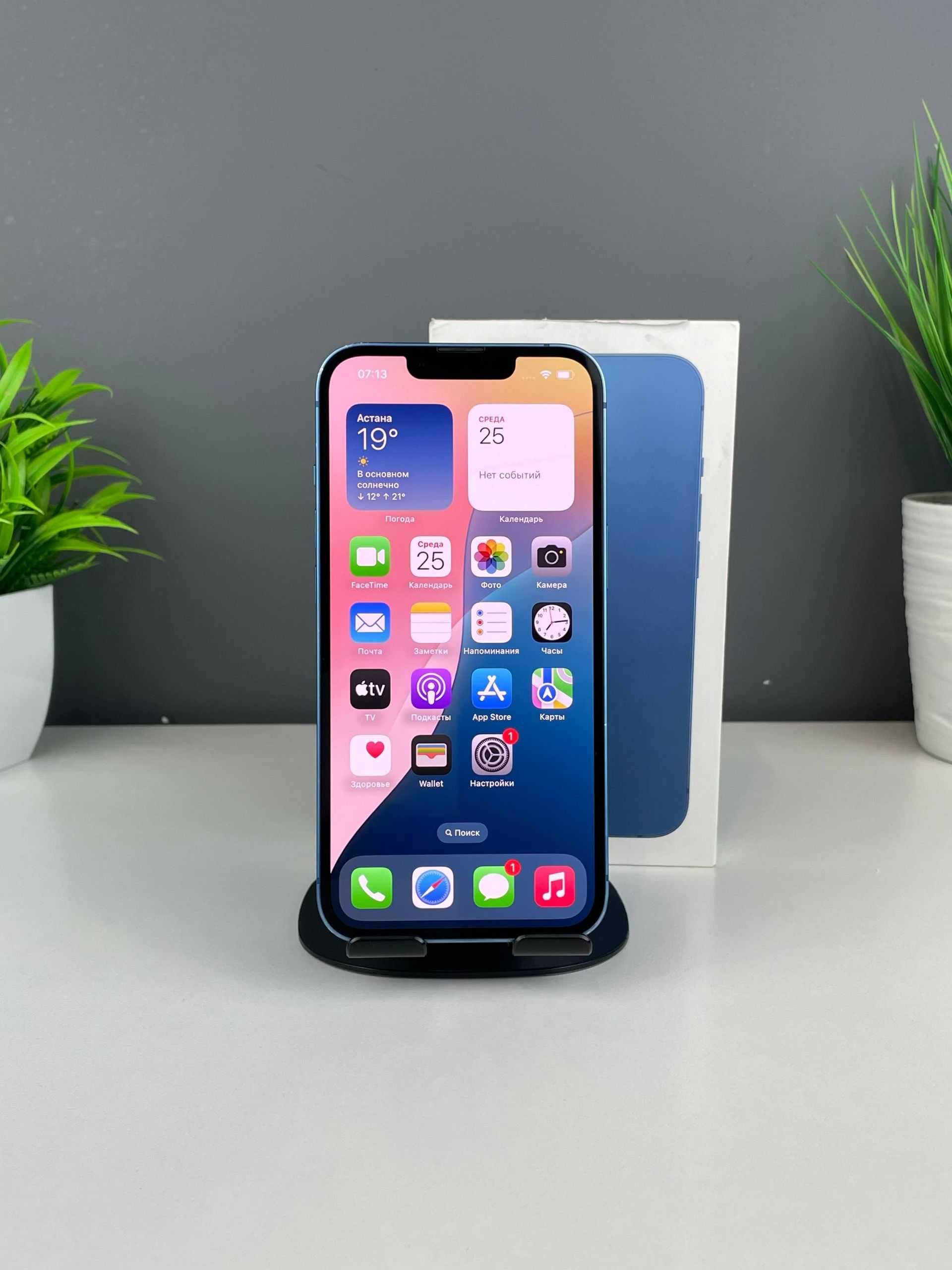 Ломбард Белый Алматы Apple iPhone 13 256GB синий арт. 146899
