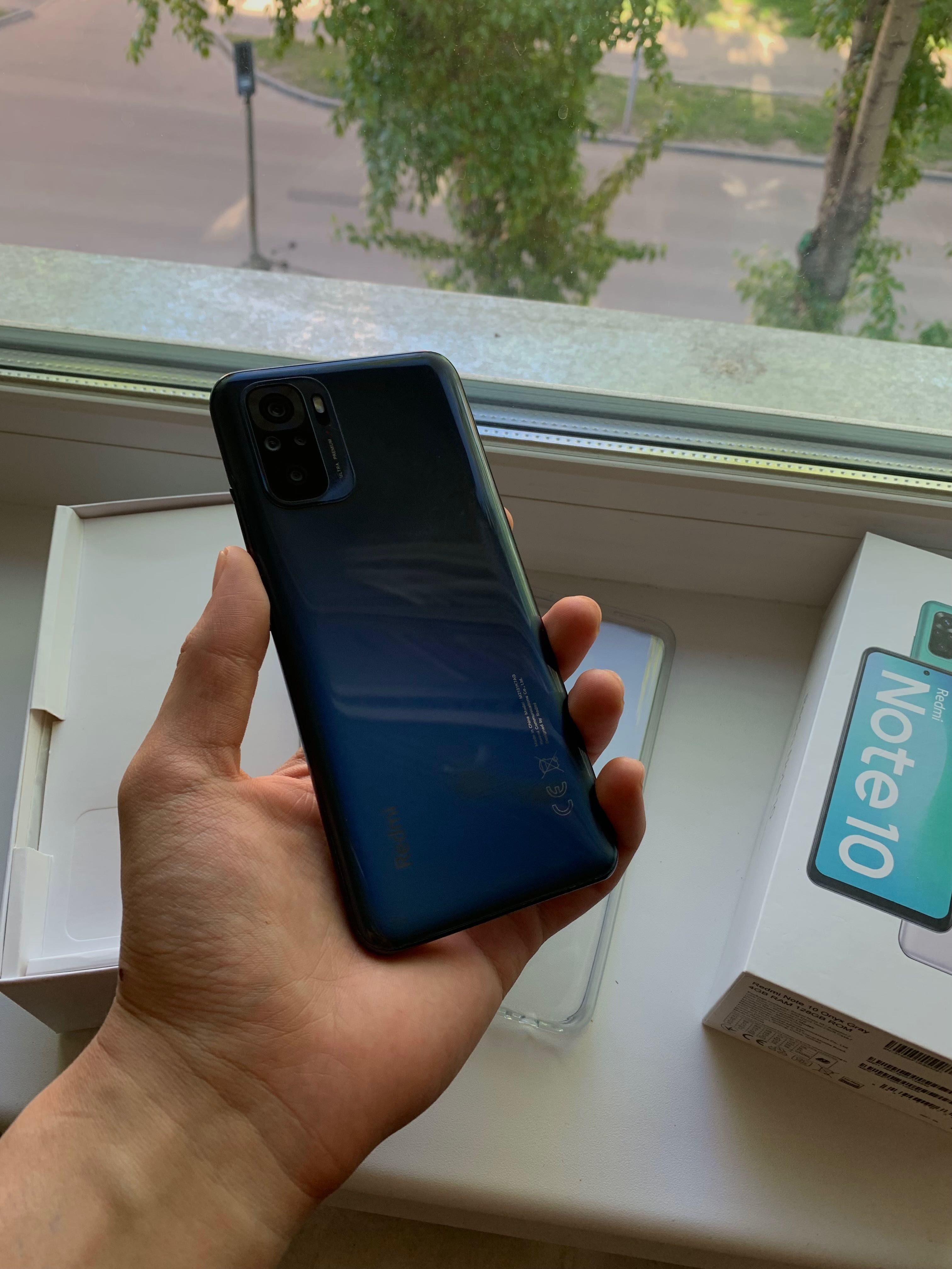 Xiaomi Redmi Note 10