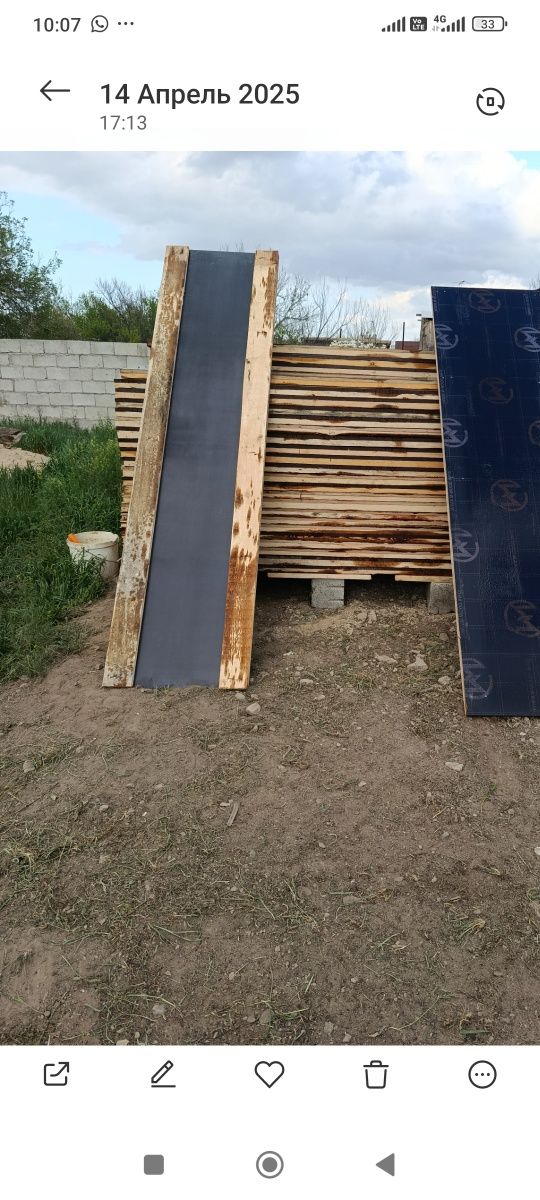 Опалубка аренда ламинат тан жасалган ментыры 100 тенге сутка сына