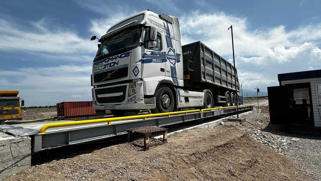 Автомобильные, вагонные весы продажа, ремонт.