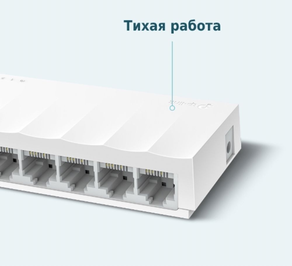 Коммутатор хаб гигабитный Grandstream GWN7701