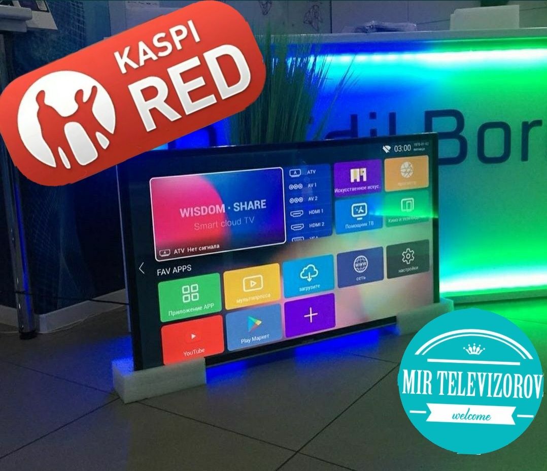 103cm новый smart TV otau тв 26 каналов wi-fi