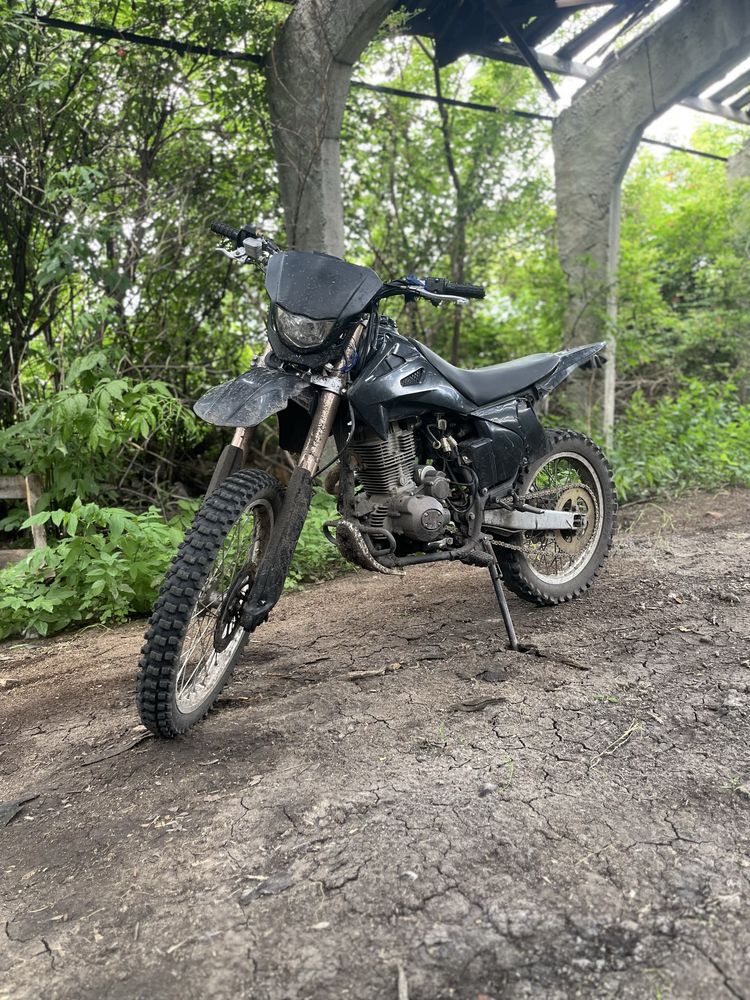 Эндуро 250 , Enduro 250
