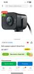 Ноавй Веб-камера Logitech StreamCam