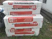 Мин вата новый.  ,   ,
