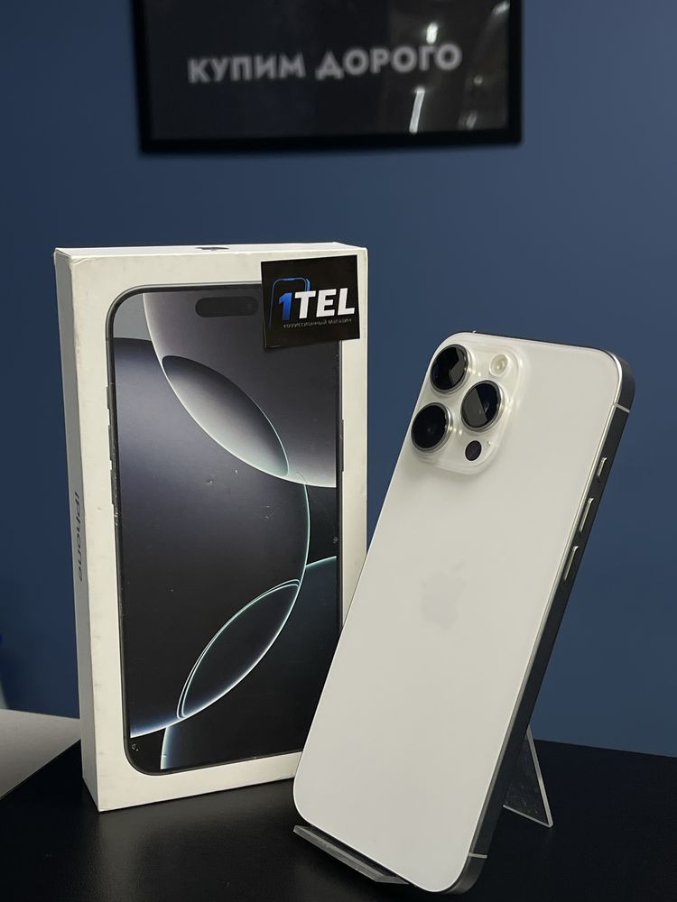 iPhone 16 Pro Max  256 GB