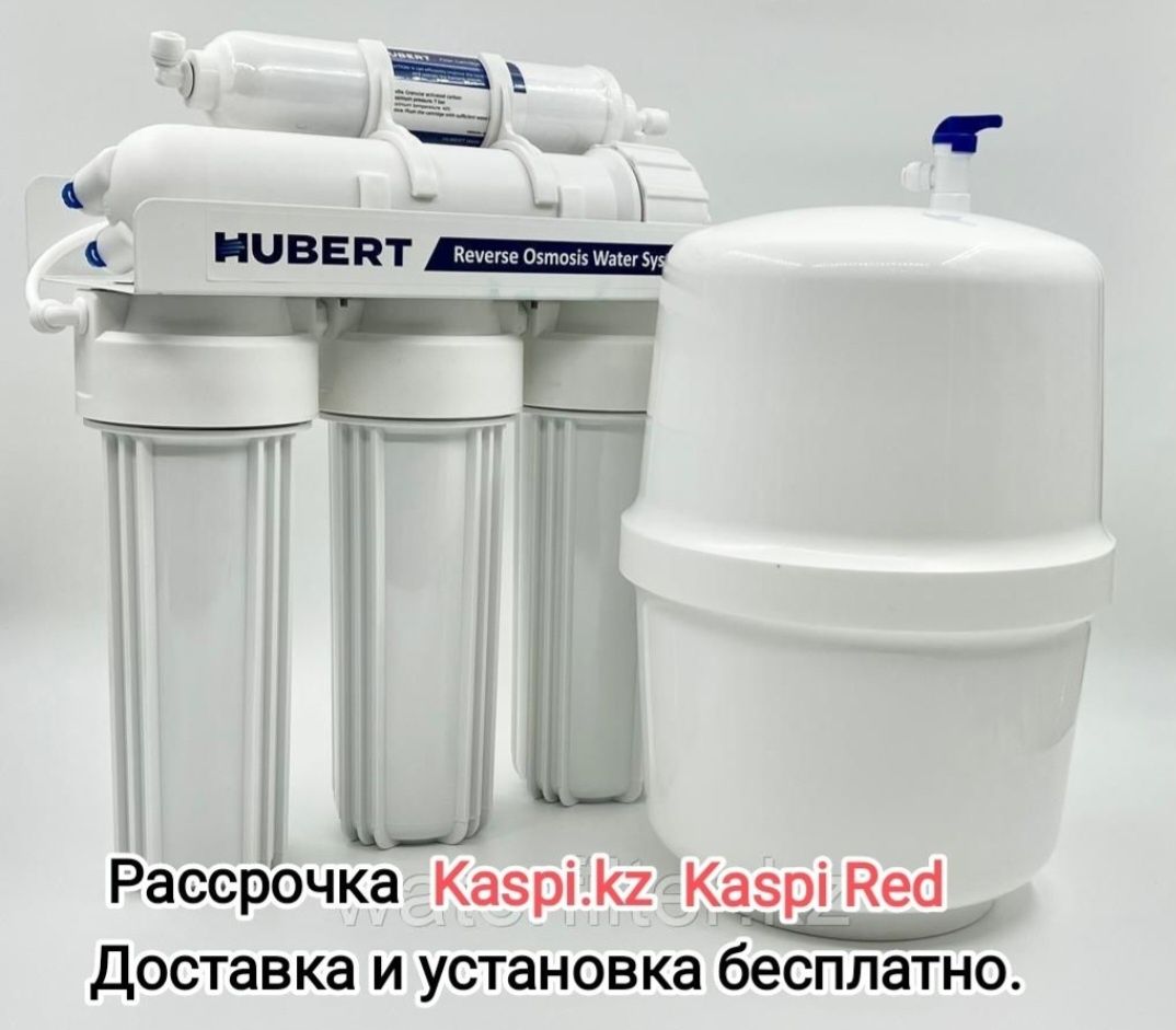 Фильтр для воды (elita_kyzylorda)