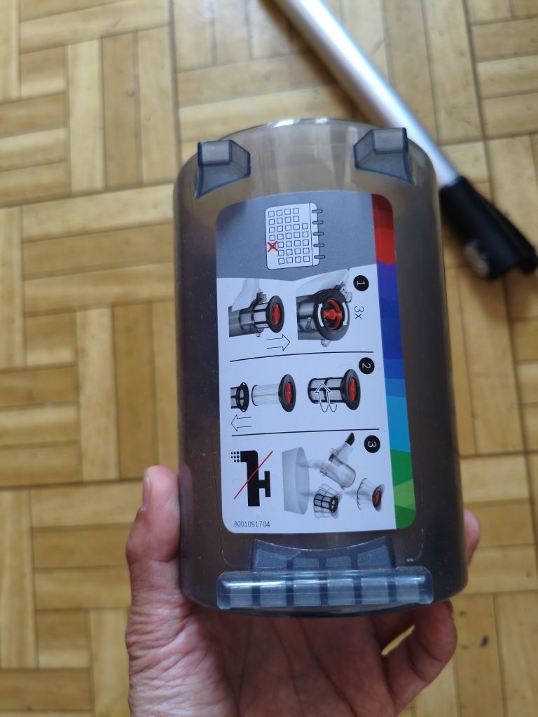 На пылесос Bosch BCS 1ultd продам