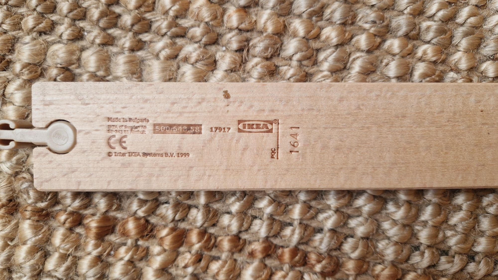Деревянная железная дорога IKEA.