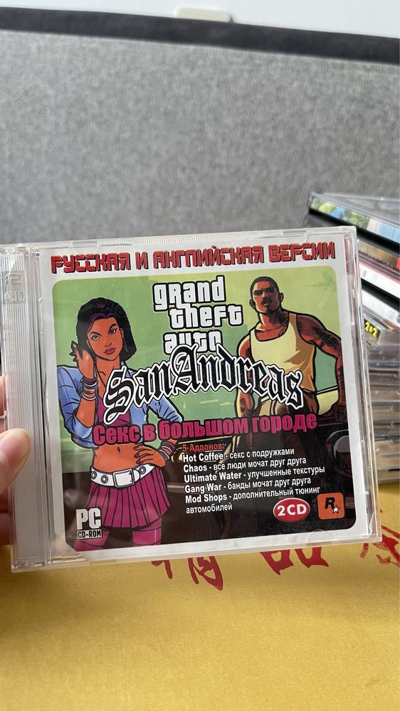 диски с музыкой и играми (гарфилд, барби, farcry и другие)