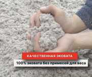 Утепление Крыш Крыши Потолков Эковата эко вата от Завода Изготовителя