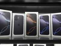 Новый телефон iPhone 16 Pro 128/Айфон 16 Про 128