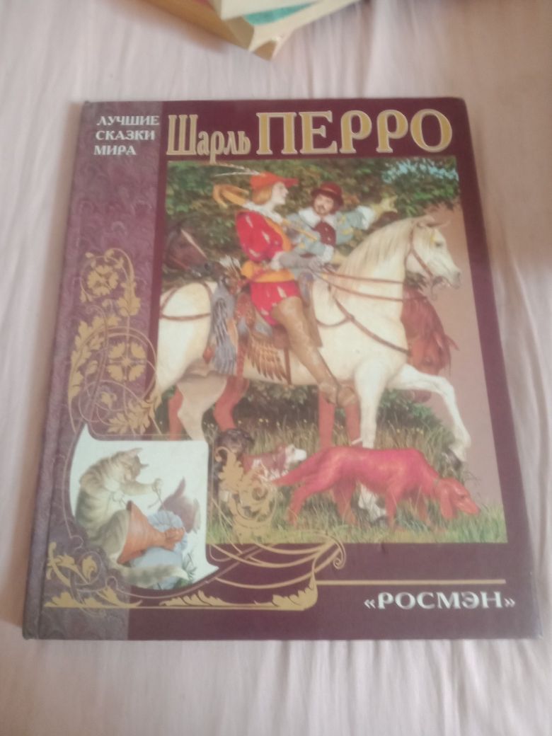 Сказки для детей книги в хорошем качестве за 500 тенге