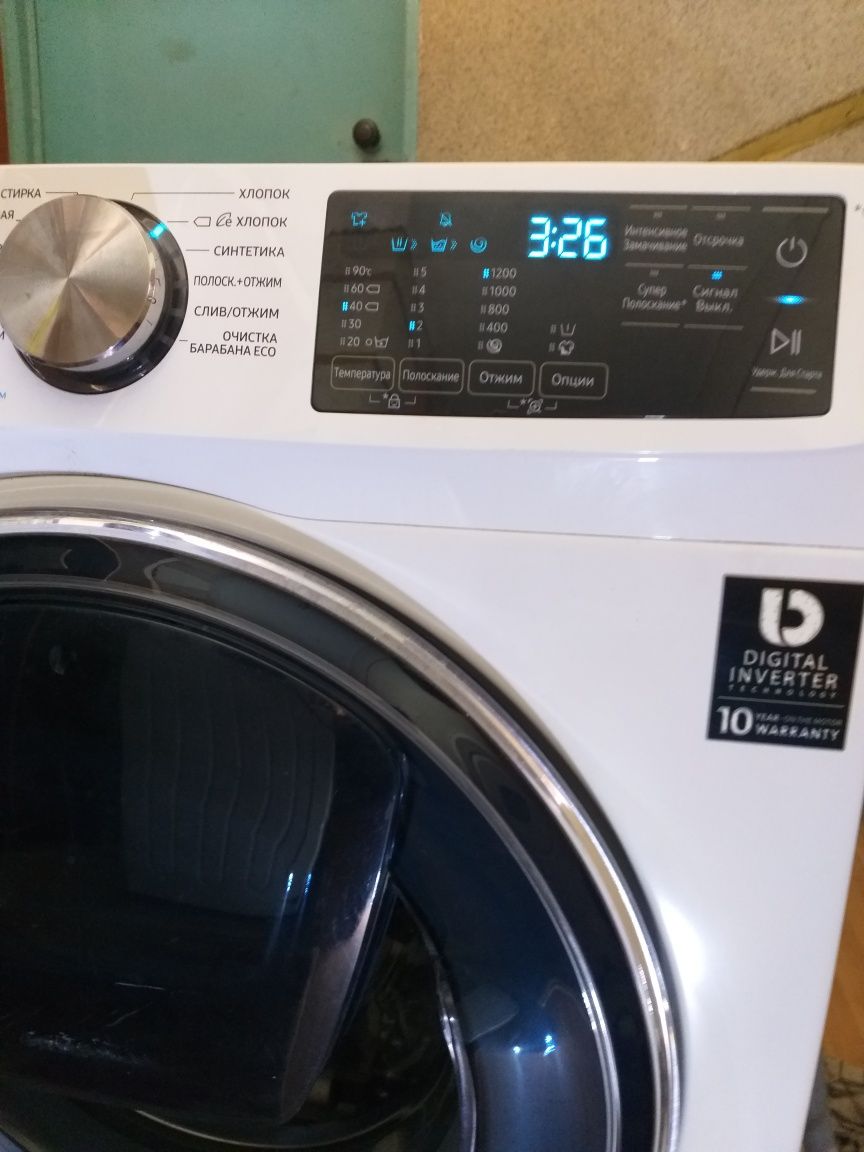 Samsung 7kg EcoBabble