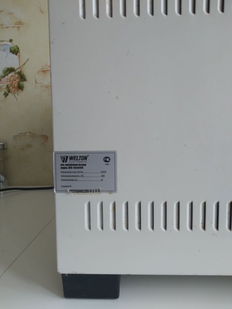 Электропечь  WELTON WO 4200 UR с конвекцией, 42 л.