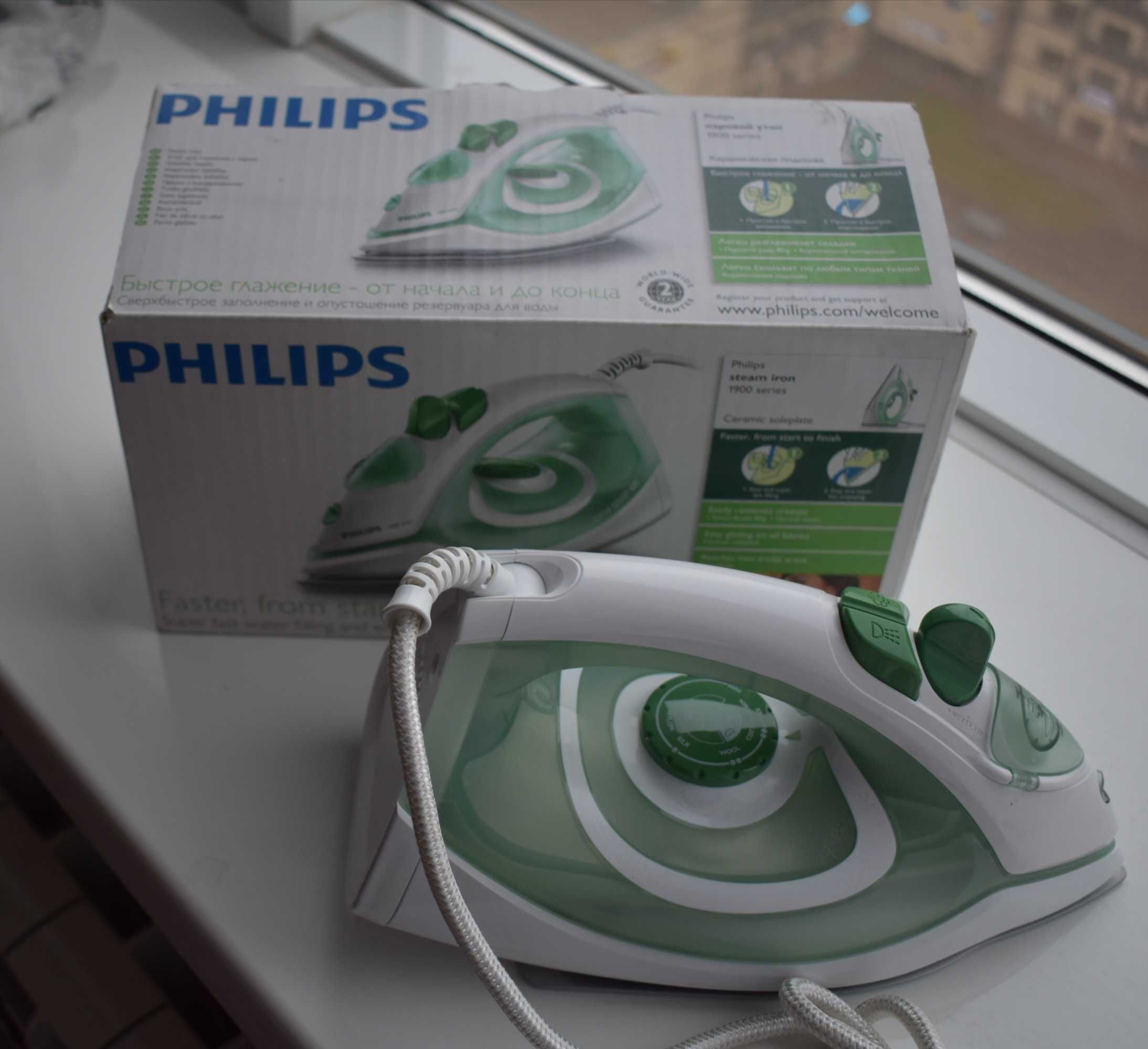 Новый утюг для глажения с паром марки "PHILIPS"