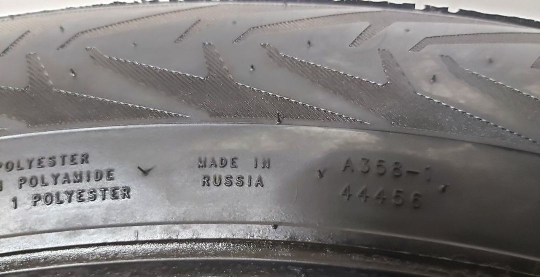 Nokian Tyres Nordman 7 205/60 R16 96T