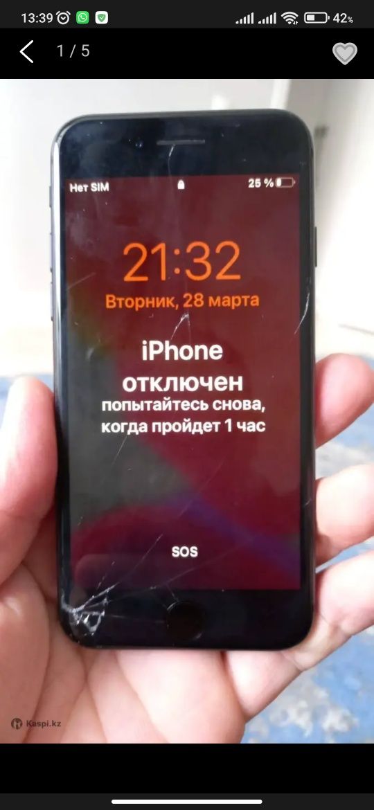 Разблокировка icloud, google/kcell/mi account/Samsung/oppo/vivo/huawei
