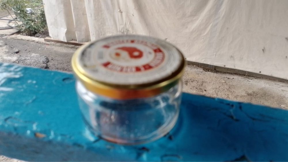 Баночки 230грамм