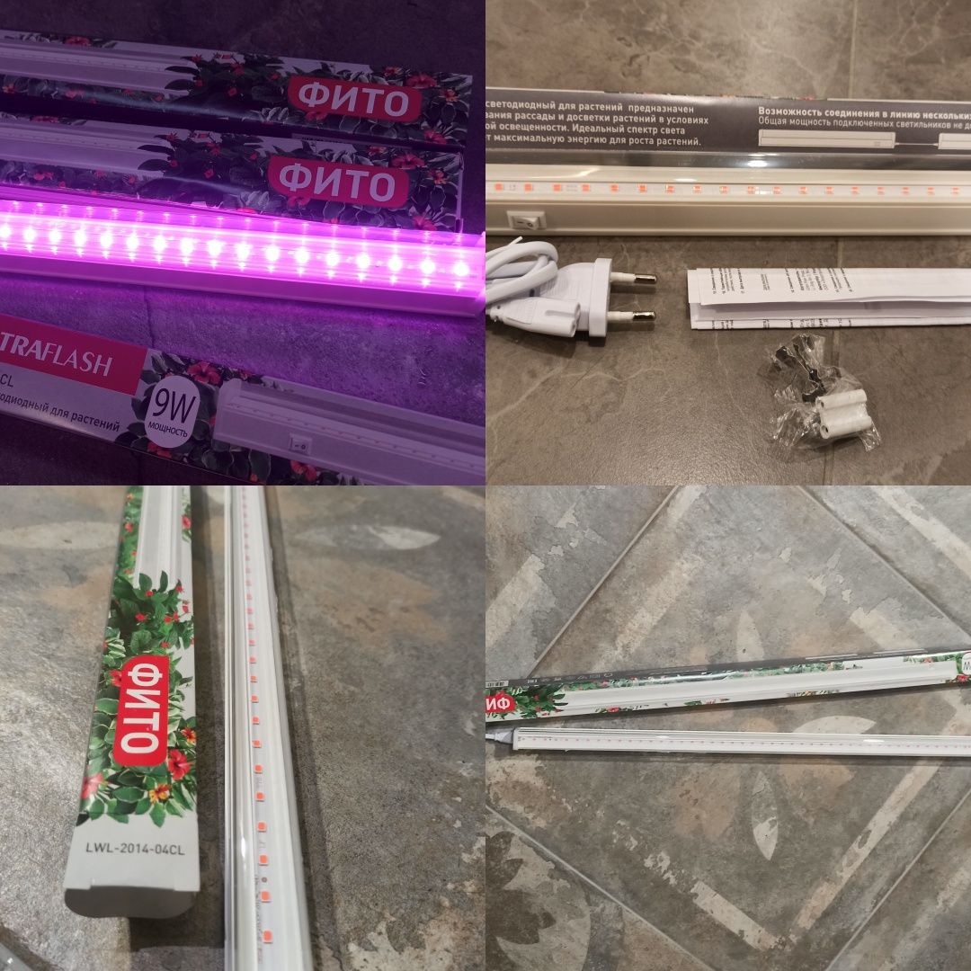 RGB USB подсветка для телевизора амбилайт цветная  диодная лента свет