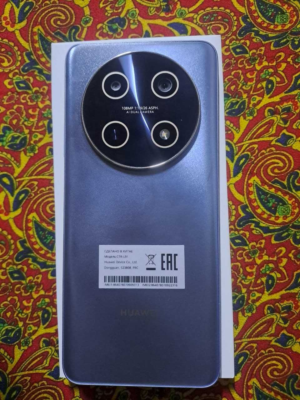 Huawei nova 13 i