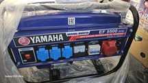 Электростанция бензиновая Yamaha 5,5 кВт