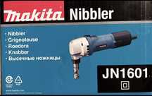 Электро ножницы по металло черепице