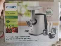 Мясорубка, техника для кухния philips