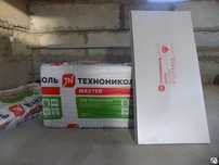Техноплек пеноплекс