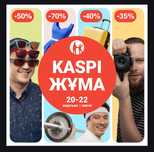 Жиһаз,  Корпусная мебель, кухни,  спальни